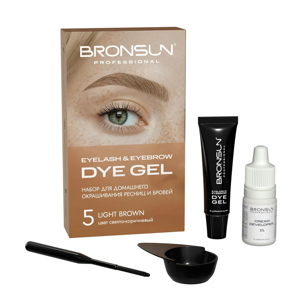 Bronsun Eyelash and Eyebrow Dyeing and Eyebrow Home Dye Kit - Image 2