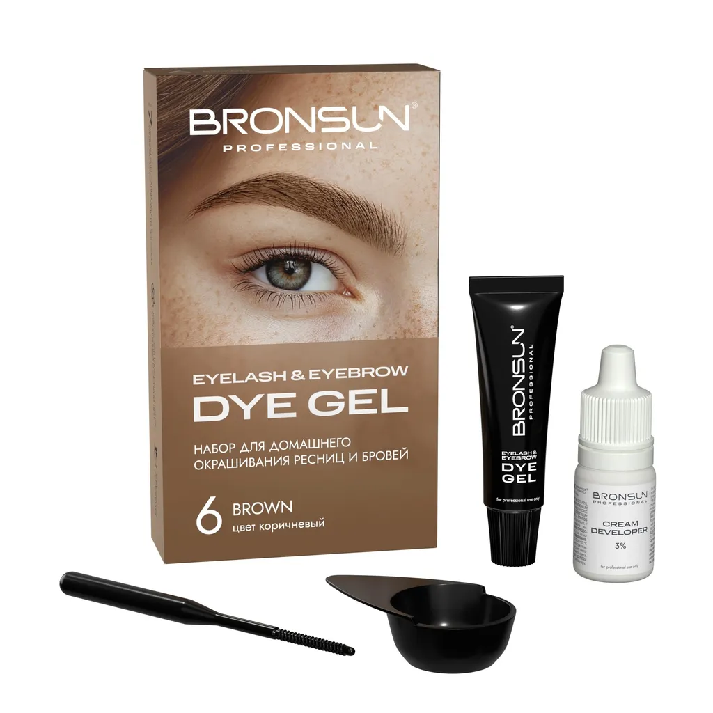Bronsun Eyelash and Eyebrow Dyeing and Eyebrow Home Dye Kit - Image 3