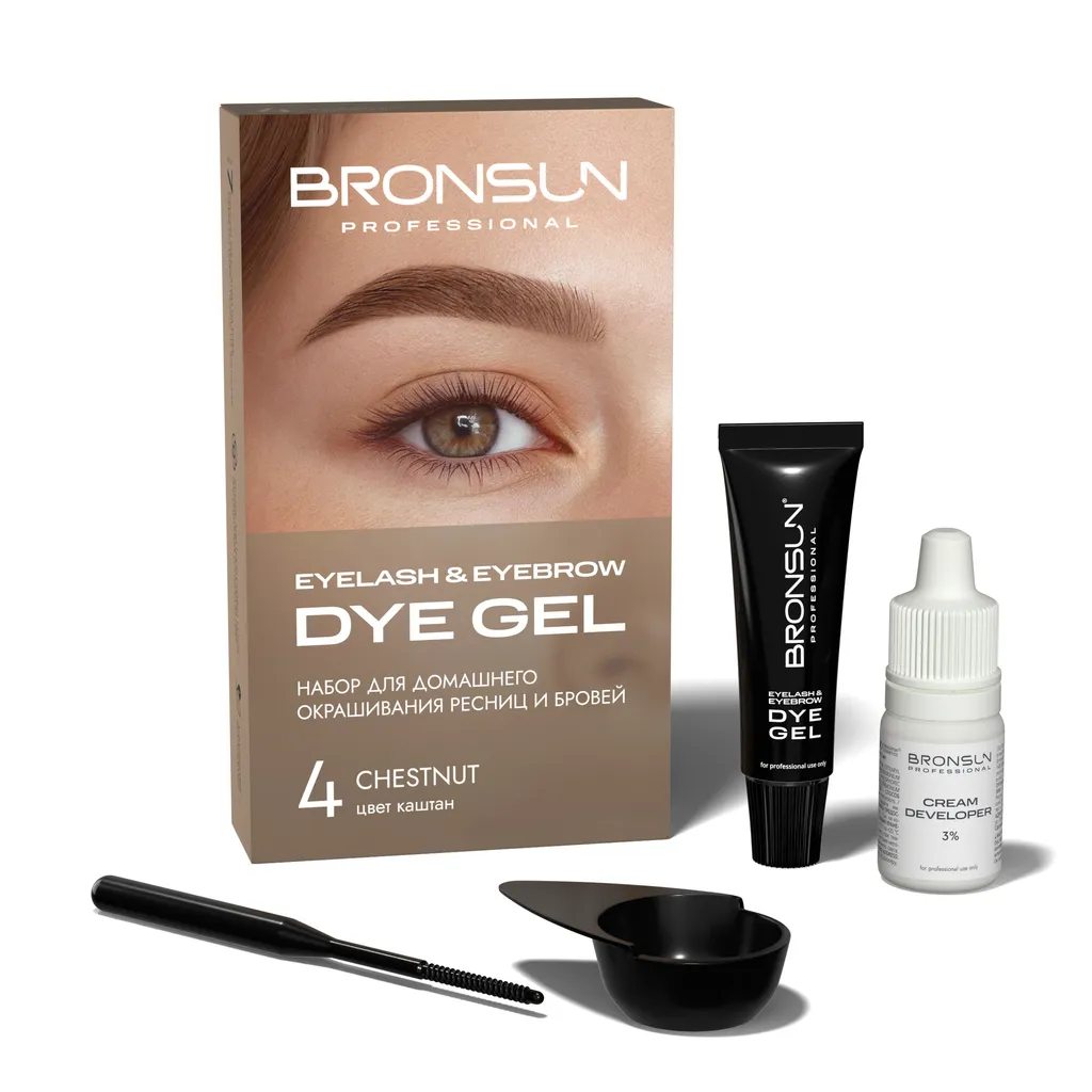 Bronsun Eyelash and Eyebrow Dyeing and Eyebrow Home Dye Kit - Image 4