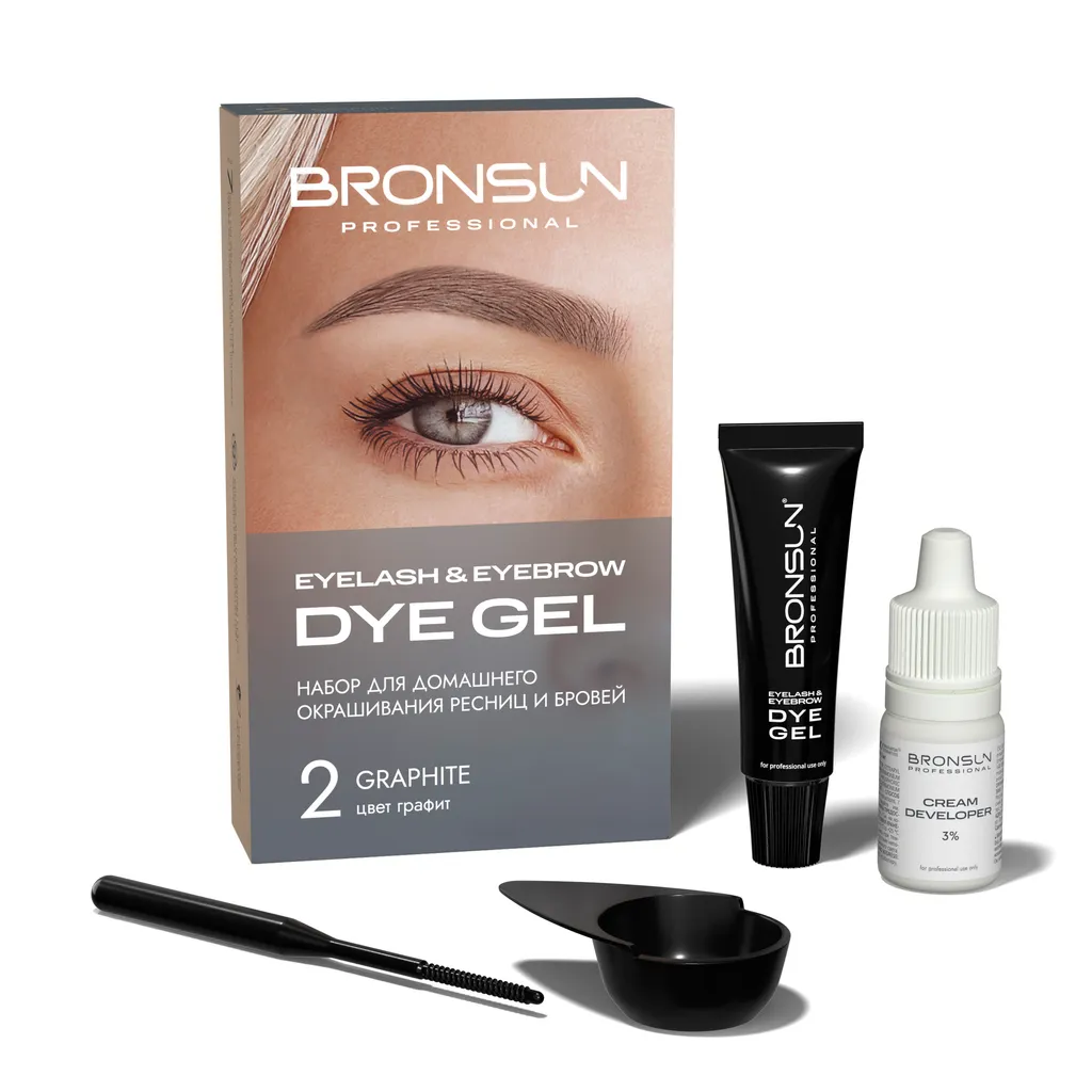 Bronsun Eyelash and Eyebrow Dyeing and Eyebrow Home Dye Kit - Image 5